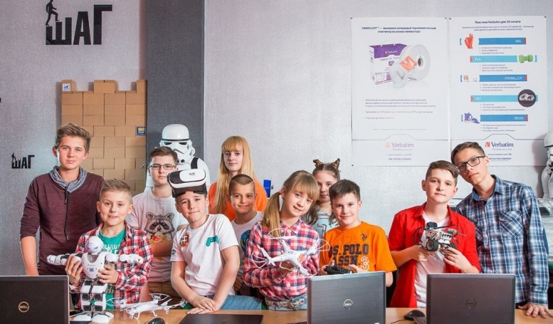 Городской IT-лагерь